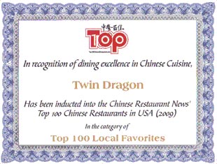 Award-winning Twin Dragon