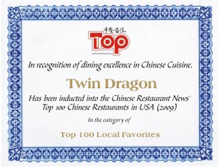 Award-winning Twin Dragon